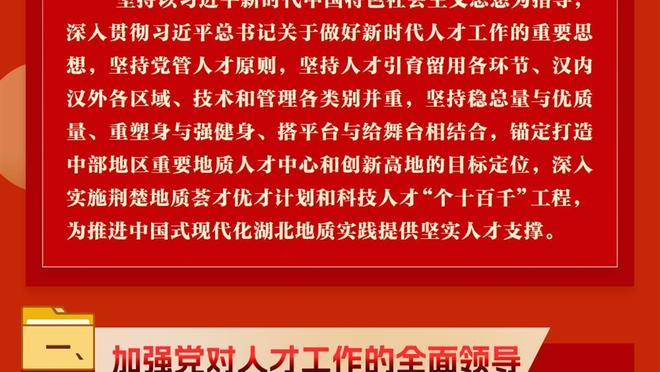 开云彩票app官网下载安卓手机截图0